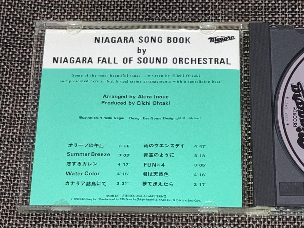 大瀧詠一　ナイアガラ　ソングブック Amazon.co.jp: 大滝詠一 NOVELTY SONG BOOK / NIAGARA ONDO BOOK